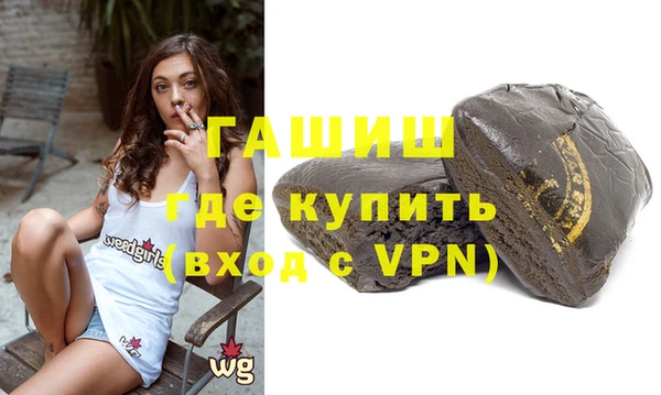 кокаин VHQ Верея