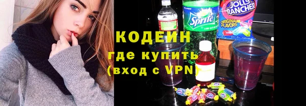 кокаин VHQ Верея