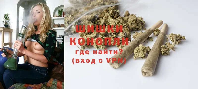 omg рабочий сайт  Нефтегорск  Марихуана Ganja  где купить  